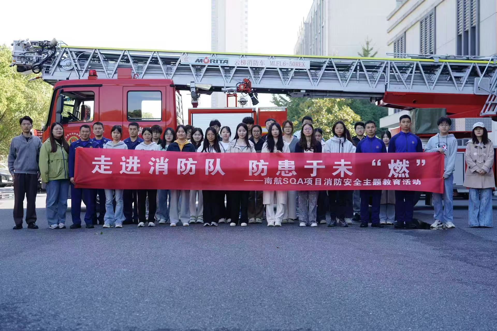 嘉峪关学员风采