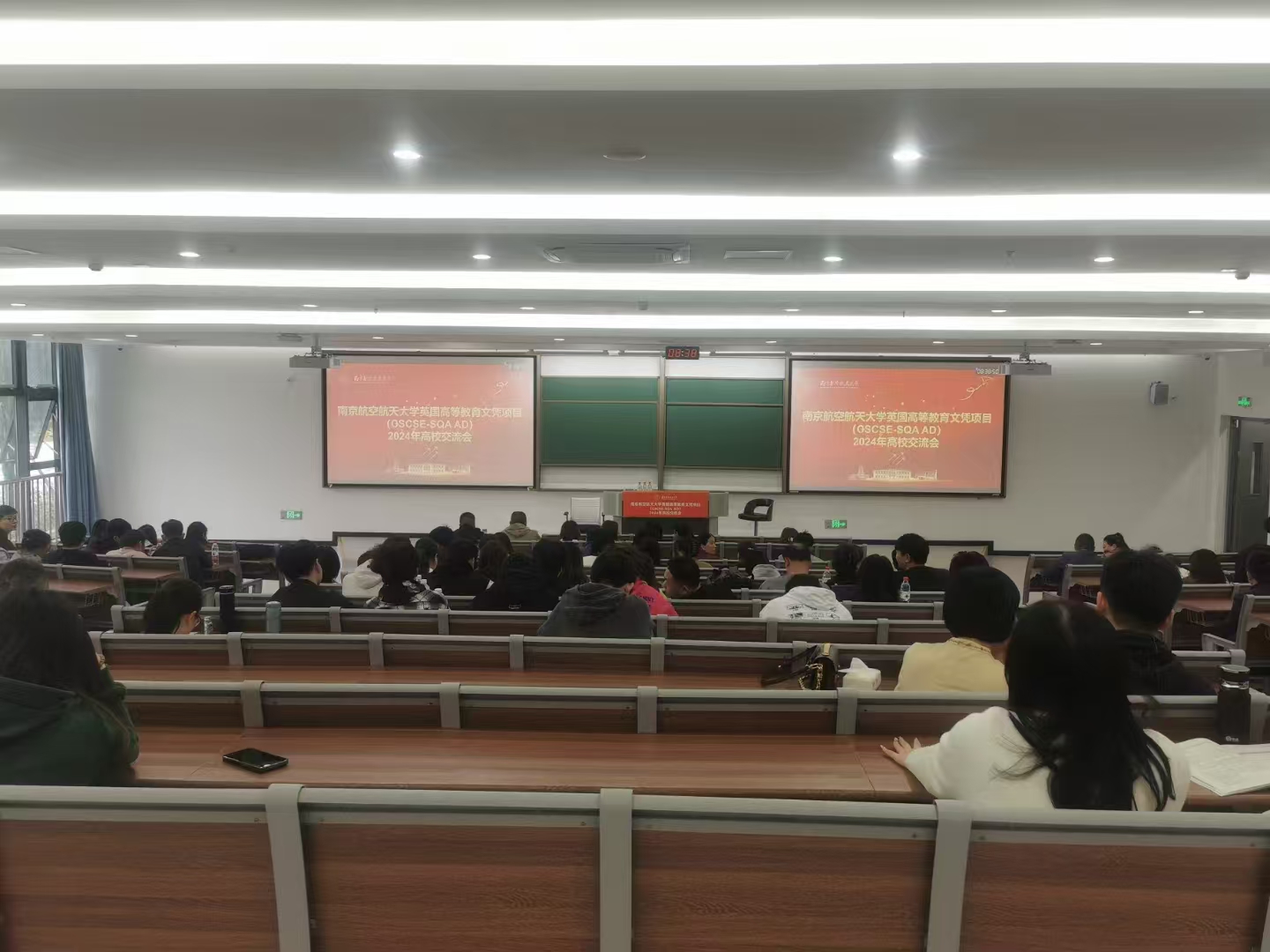 嘉峪关计算机软件开发